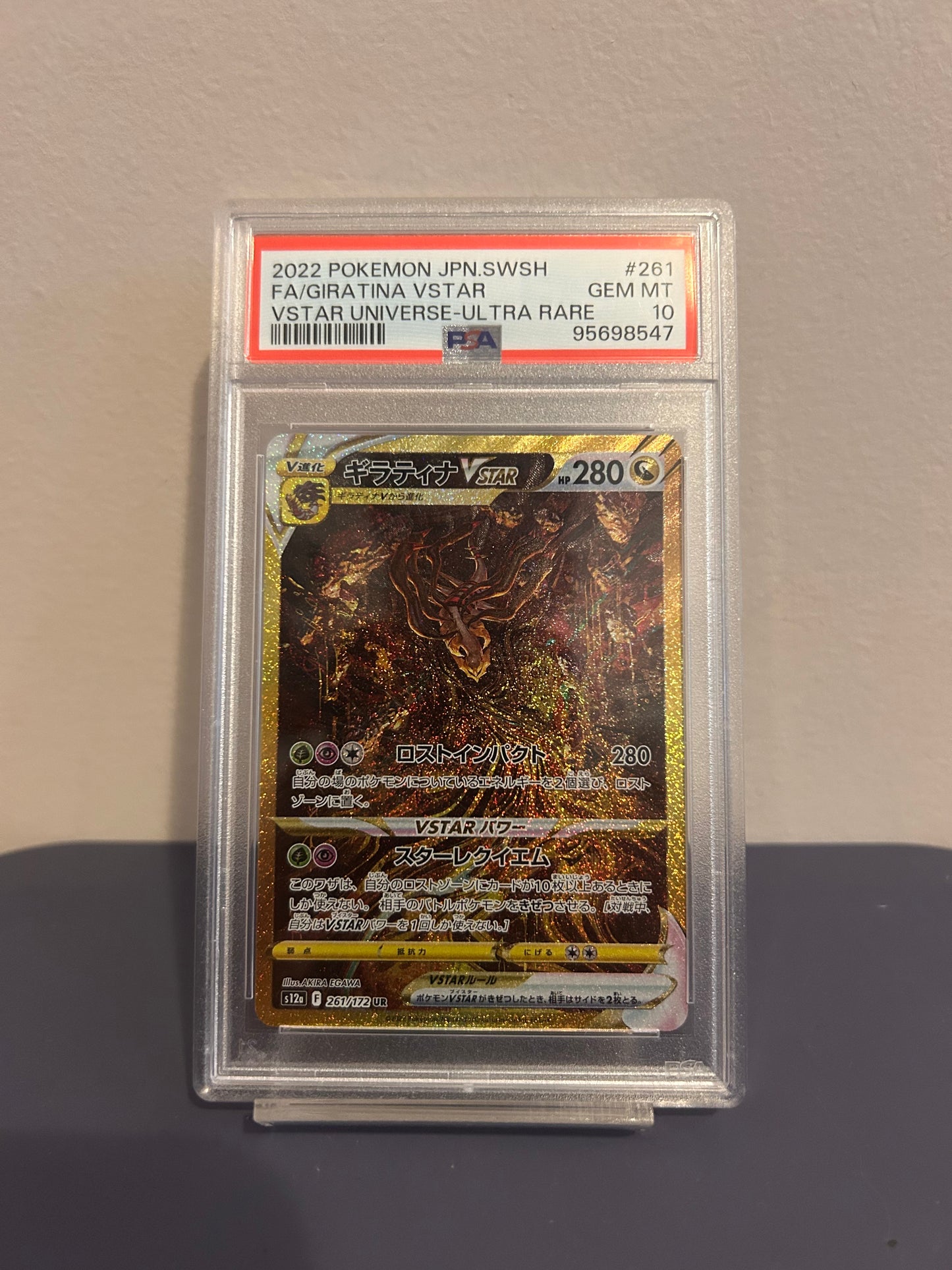 Giratina VSTAR - PSA 10