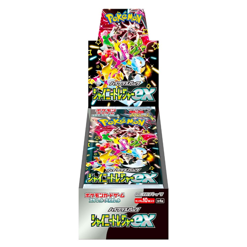 Shiny Treasure Sv4a - Booster Box - (10 Packs)