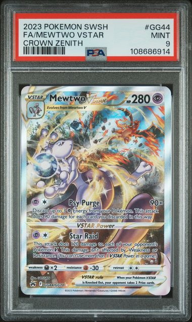 2023 POKEMON SWORD AND SHIELD CROWN ZENITH #GG44 FA/MEWTWO VSTAR CROWN ZENITH