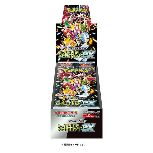 Shiny Treasures Booster Box - [SV4a]
