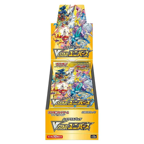 Vstar Universe Booster Box - [S12a]