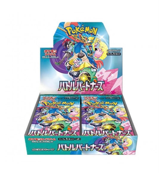 Battle Partners Booster Box - SV9