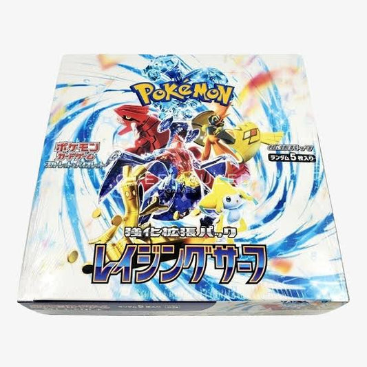 Raging Surf - Booster Box