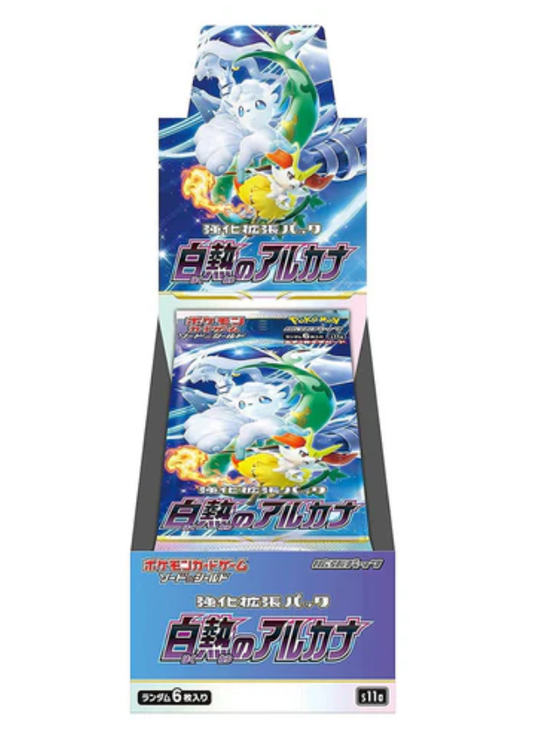 Incandescent Arcana s11a Booster Box Japanese Pokemon TCG