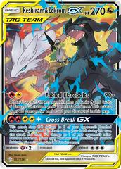 Reshiram & Zekrom GX #157 PSA 8