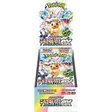 Terastal Festival ex Booster Box - [SV8a]
