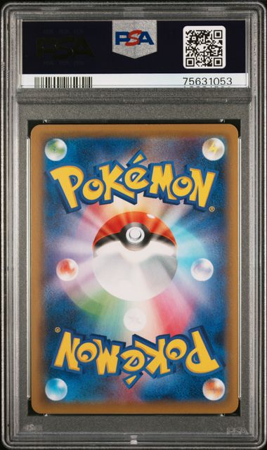 2021 POKEMON JAPANESE SWORD & SHIELD PEERLESS FIGHTERS #078 FA/GALARIAN MOLTRES V PEERLESS FIGHTERS