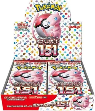 151 Booster Box - [SV2a]