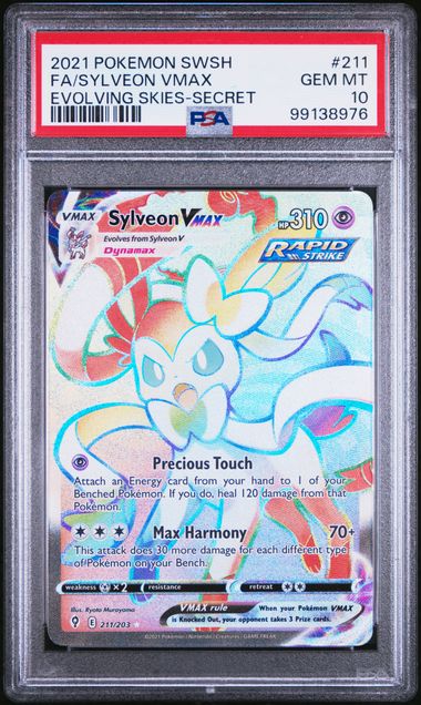 2021 POKEMON SWORD & SHIELD EVOLVING SKIES #211 FA/SYLVEON VMAX EVOLVING SKIES-SECRET