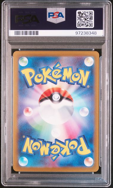 2022 POKEMON JAPANESE SWORD & SHIELD VSTAR UNIVERSE #215 FA/SUICUNE V VSTAR UNIVERSE